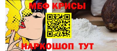 марки nbome Донской