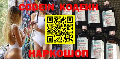 соль курить ск Заводоуковск