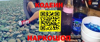 меф VHQ Дубна