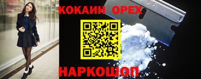 меф VHQ Дубна