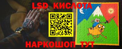 наркотики Заволжье