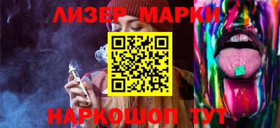mdpv Донецк
