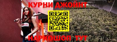 наркотики Заволжье