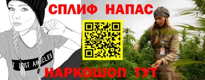 меф VHQ Дубна