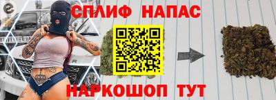 меф VHQ Дубна