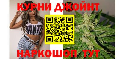 mdpv Донецк