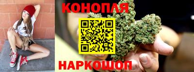 меф VHQ Дубна