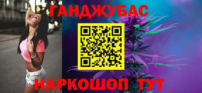 марки nbome Донской