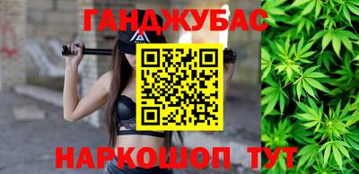 марки nbome Донской