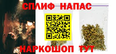 ALPHA-PVP Жуковский
