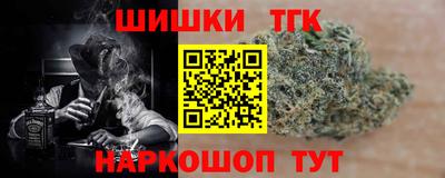 меф VHQ Дубна