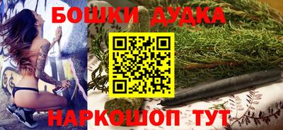 наркотики Заволжье
