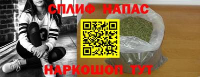 mdpv Донецк