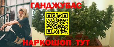 марки nbome Донской