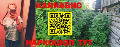 наркотики Заволжье