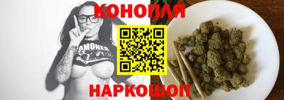 соль курить ск Заводоуковск