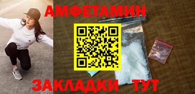 mdma Севастополь