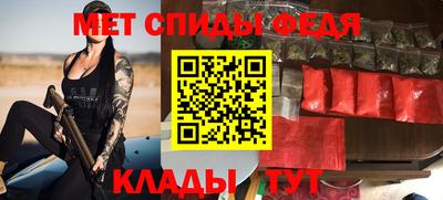 mdpv Донецк