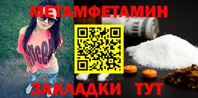 mdpv Донецк