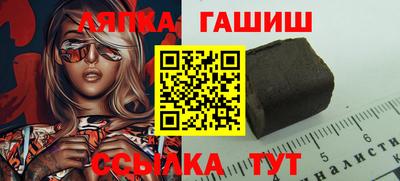 марки nbome Донской