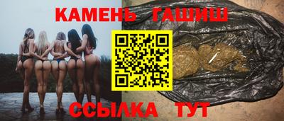 mdpv Донецк