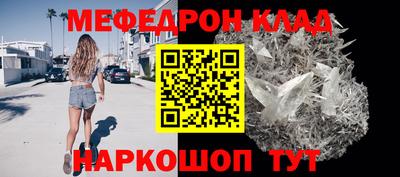 наркотики Заволжье